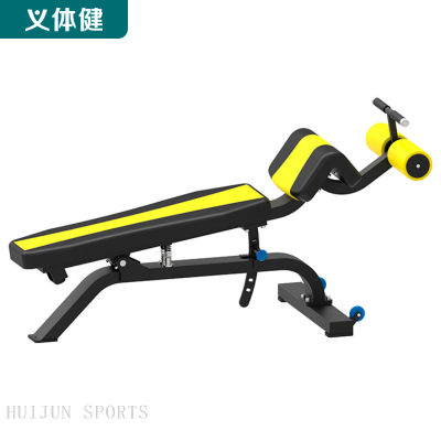 HJ-B5601 huijun sports Adjustable Sit up bench
