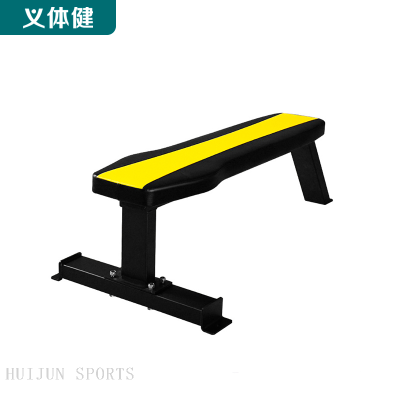 HJ-B5602 huijun sports Flat Bench 