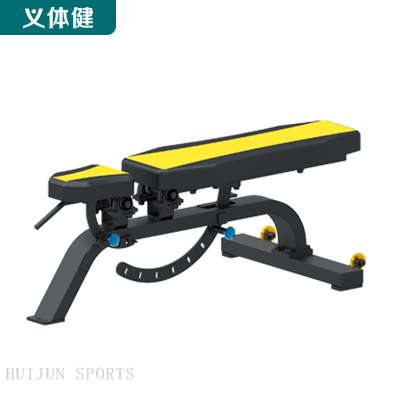 HJ-B5603 huijun sports Adjustable Dumbbells bench