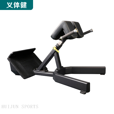 HJ-B5609 huijun sports Roman Chair