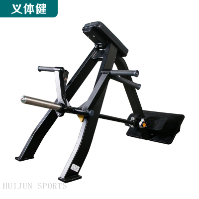 HJ-B5611 huijun sports T-bar Rowing Machine