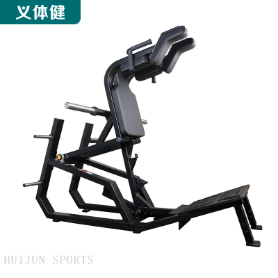 HJ-B5638 huijun sports Squat Machine
