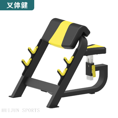 HJ-B5604 huijun sports Biceps rack