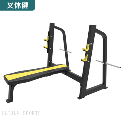 HJ-B5606 huijun sports Flat Weight Lifting Bench 