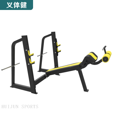 HJ-B5607 huijun sports Decline Weight lifting Bench 