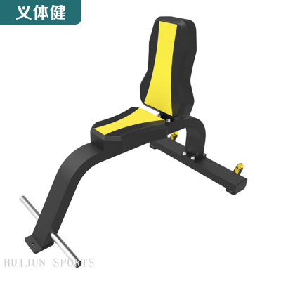 HJ-B5610 huijun sports Shoulder Press Chair 