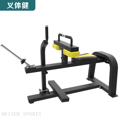 HJ-B5612 huijun sports Calf machine