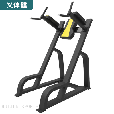 HJ-B5615 huijun sports Leg curl -Abdominal machine 
