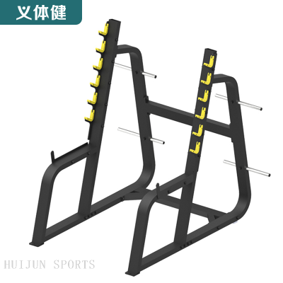 HJ-B5617 huijun sports Squat  rack