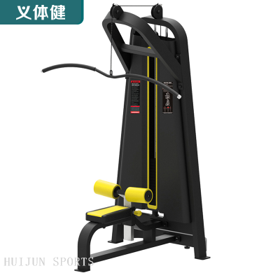 HJ-B5618 huijun sports Lat pull down machine