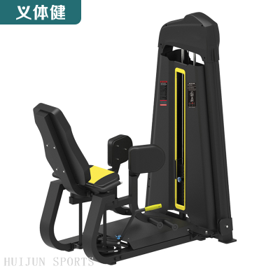 HJ-B5620 huijun sports Inner tight adductor machine 