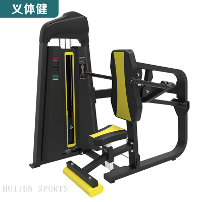 HJ-B5621 huijun sports Triceps pull down machine 