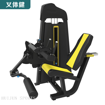 HJ-B5625 huijun sports Seated leg curl machine