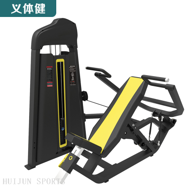 HJ-B5627 huijun sports Seated shoulder press  machine