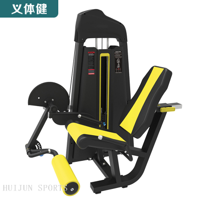 HJ-B5628 huijun sports Leg extension machine 
