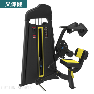 HJ-B5629 huijun sports Abdominal machine