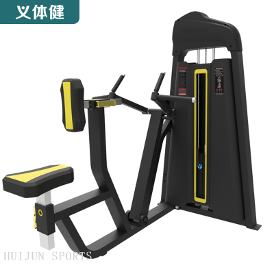 HJ-B5630 huijun sports seated row machine 