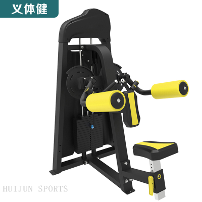 HJ-B5631 huijun sports Shoulder press machine 