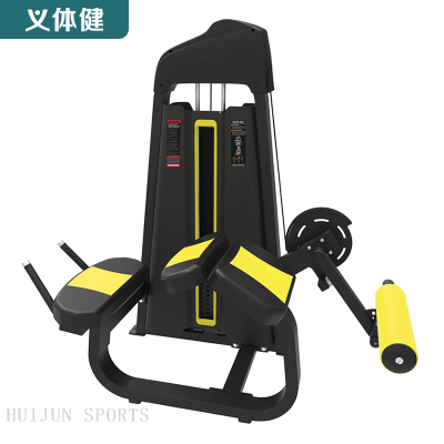 HJ-B5633 huijun sports Recumbent Leg curl Machine