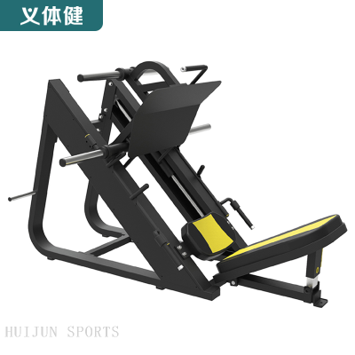 HJ-B5637 huijun sports Leg Press Trainer 