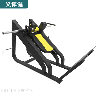 HJ-B5639 huijun sports Inclined Squat Machine