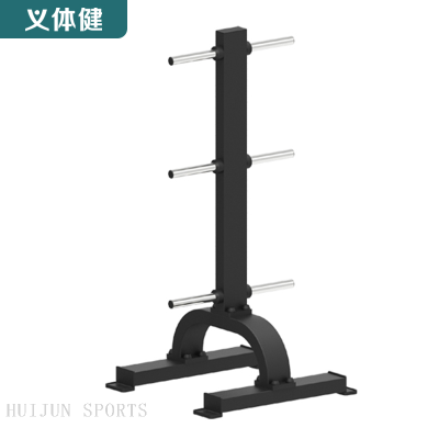 HJ-B5640 huijun sports Weight Plate Rack