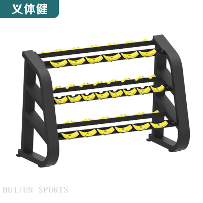 HJ-B5643 huijun sports Three-tier dumbbell rack