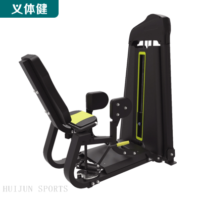 HJ-B5645 huijun sports Inner Adductor Maichine