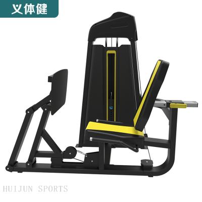 HJ-B5647 huijun sports Leg Trainer