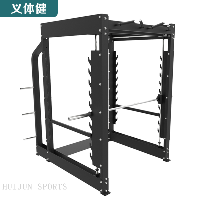 HJ-B5648 huijun sports 3D Smit Machine