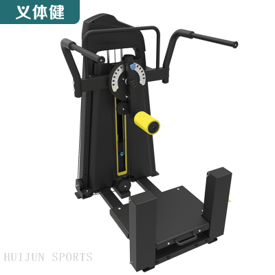 HJ-B5649 huijun sports Hip Trainer