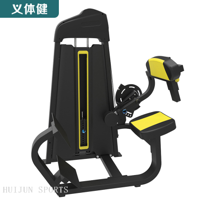 HJ-B5650 huijun sports  Back extension press machine