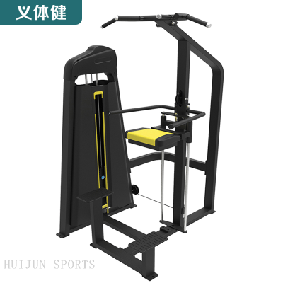 HJ-B5651 huijun sports Assited chin up/dip machine