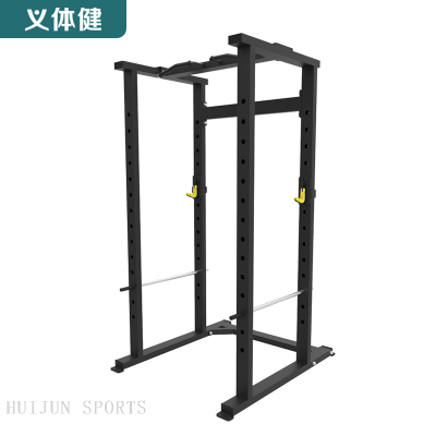 HJ-B5657 huijun sports Frame squat rack