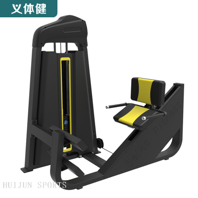 HJ-B5658 huijun sports Calf Machine