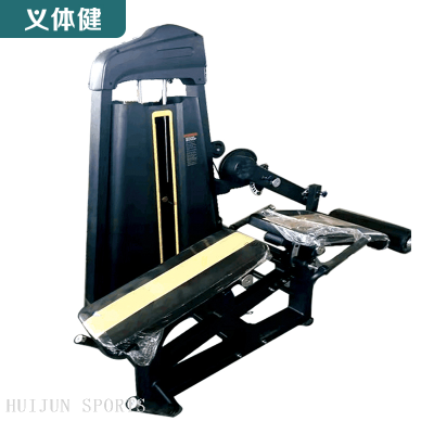 HJ-B5659 huijun sports Stretch Leg Curl Machine