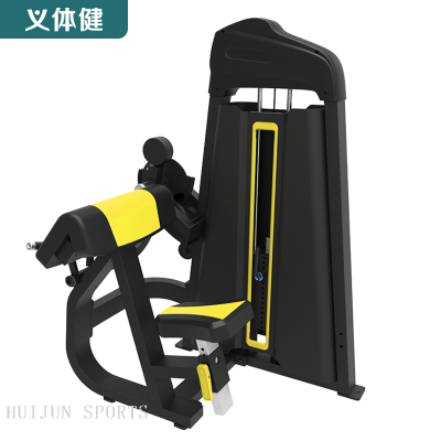 HJ-B5661 huijun sports Biceps$Triceps All In One Machine
