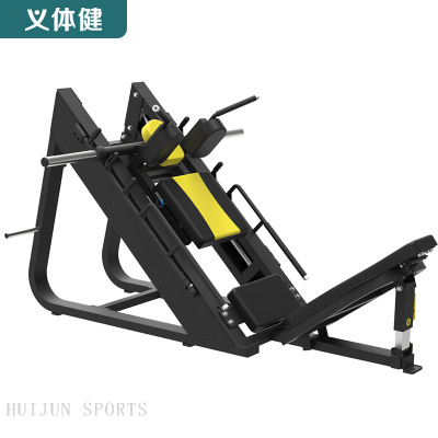 HJ-B5663 huijun sports Composit Leg Press Machine