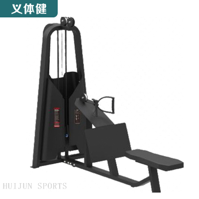 HJ-B5667 huijun sports Low Pull rowing Machine