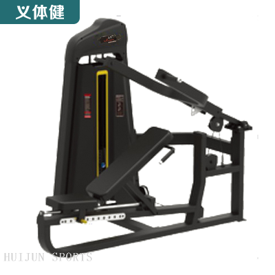 HJ-B5668 huijun sports Chest&Shoulder press Machine