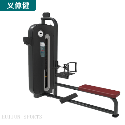 HJ-B6202 huijun sports Pull low row machine