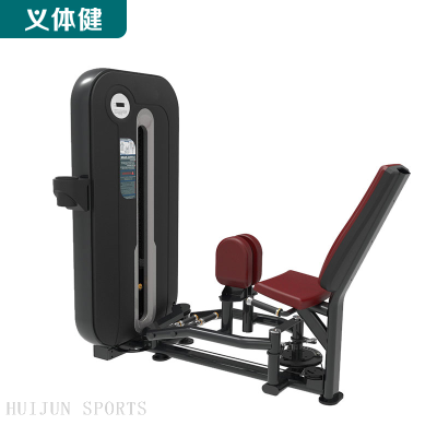 HJ-B6203 huijun sports adductor trainer