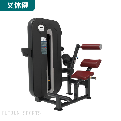 HJ-B6206 huijun sports  Back extension press machine