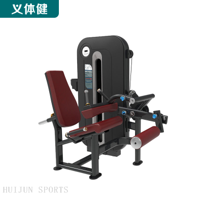 HJ-B6210 huijun sports Seated leg curl machine 