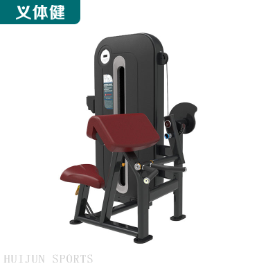 HJ-B6211 huijun sports 45 degrees biceps curl machine