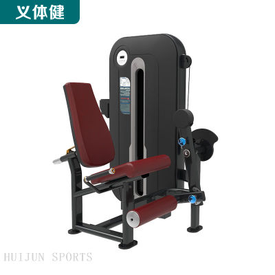 HJ-B6213 huijun sports  Leg extension Machine