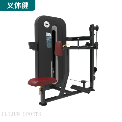 HJ-B6215 huijun sports Seated row machine 