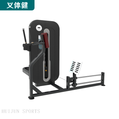 HJ-B6218 huijun sports Standing leg press machine