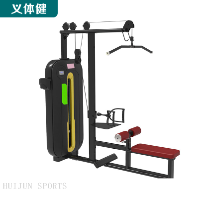 HJ-B6222 huijun sports lat pulldown/low row  