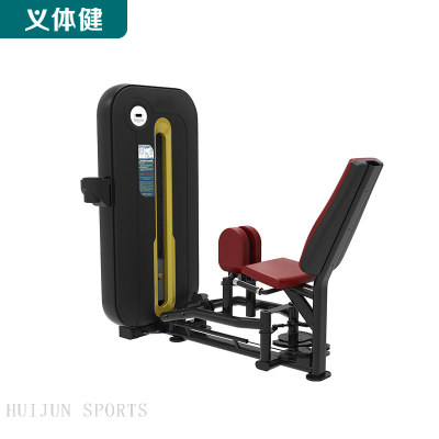 HJ-B6224 huijun sports adductor /abductor fitness
